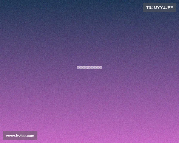 高尔夫赛事执行;高尔夫赛事规则宣读