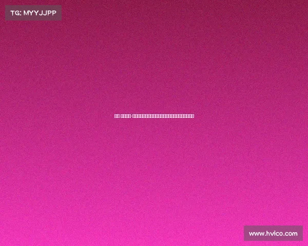 鲁迅 体育赛事-鲁迅体育赛事融合国民健康提升与竞技精神发扬新路径